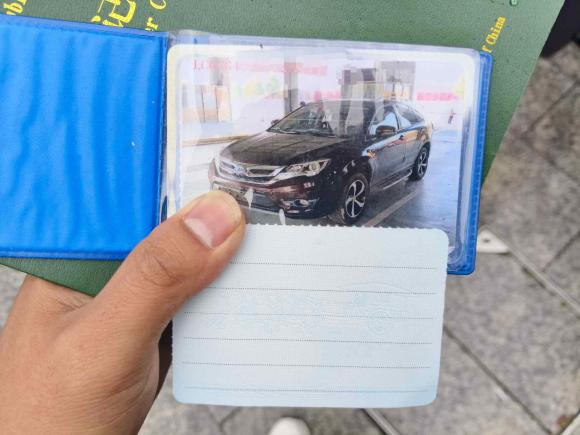 [义乌·浙G] 二手比亚迪比亚迪S72015款 2.0T 自动尊贵型