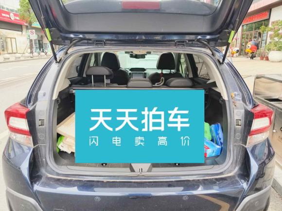 [深圳·粤B] 二手斯巴鲁斯巴鲁XV2018款 2.0i 全驱豪华版EyeSight