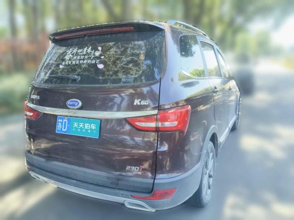 [常州·苏D] 二手开瑞开瑞K602018款 1.5T 手动旗舰型