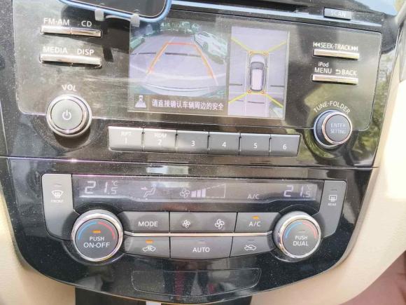 [上海·沪A] 二手日产奇骏2014款 2.0L CVT舒适版 2WD