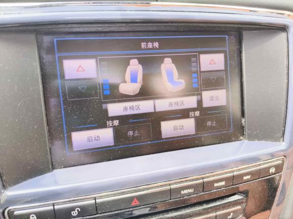 [金华·浙G] 二手捷豹捷豹XJ2013款 XJL 3.0 SC 全景商务版