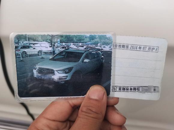 [上海·苏E] 二手海马海马S52016款 1.6L 手动豪华型科技版