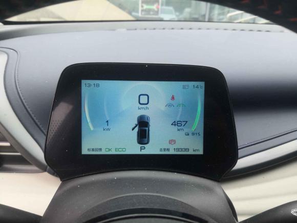 [成都·川A] 二手比亚迪元PLUS2022款 510KM 旗舰型