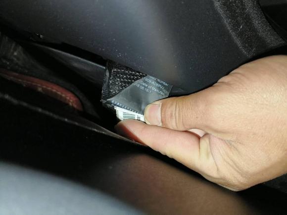 [合肥·皖A] 二手路虎揽胜极光2016款 2.0T SE 智耀版