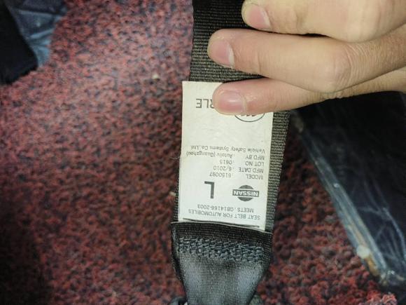 [宁波·浙B] 二手日产逍客2010款 20X雷 CVT 2WD