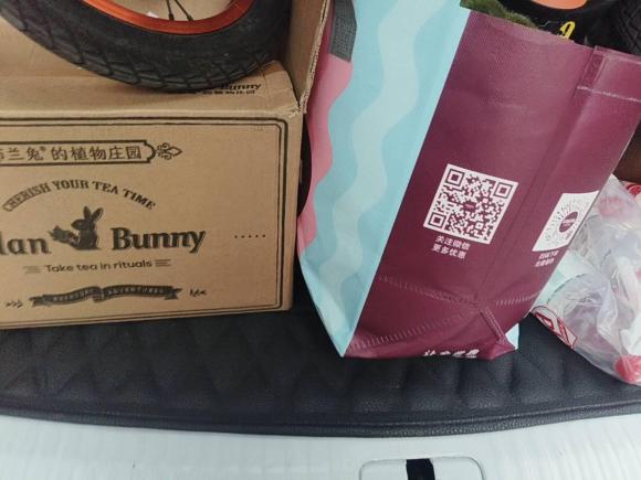 [杭州·浙A] 二手红旗红旗HS52019款 2.0T 智联旗享版