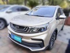 [武汉·鄂A] 吉利汽车远景X32019款 升级版 1.5L CVT尊贵型