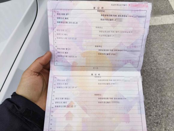 [上海·沪F] 二手宝马宝马M22018款 M2 雷霆版