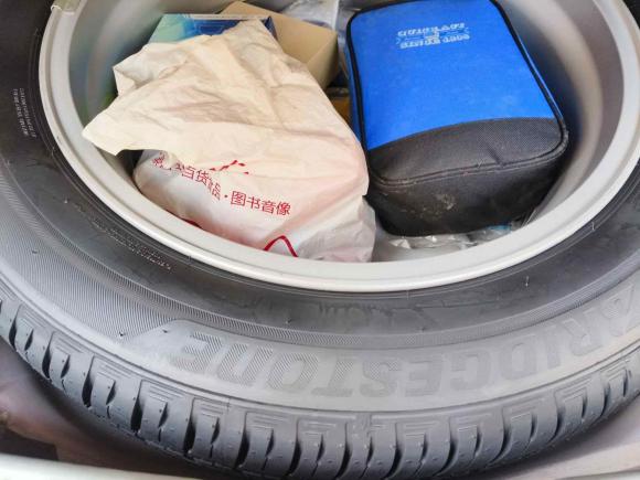 [上海·沪A] 二手马自达马自达CX-52015款 2.5L 自动四驱尊贵型