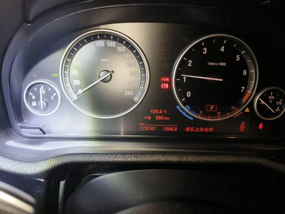 [佛山·粤X] 二手宝马宝马X42014款 xDrive20i X设计套装