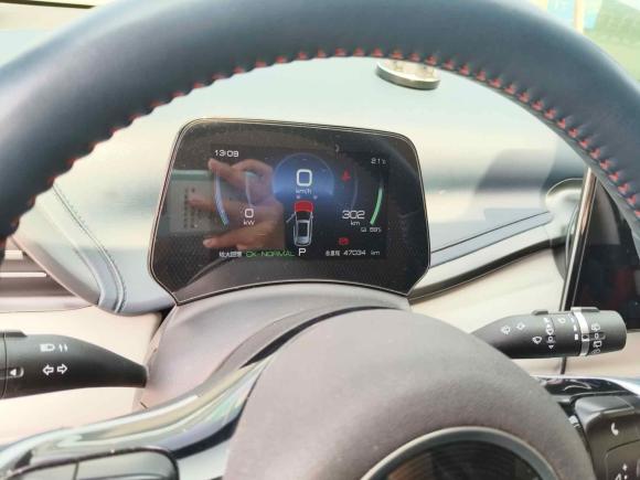 [成都·川A] 二手比亚迪元PLUS2022款 510KM 尊荣型