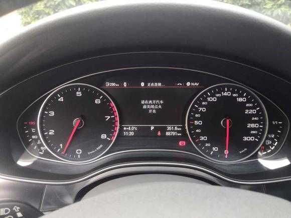 [成都·川A] 二手奥迪奥迪A6L2014款 50 TFSI quattro 豪华型