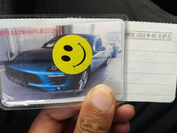 [上海·皖S] 二手保时捷Macan2014款 Macan 2.0T