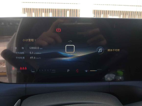 [常州·皖R] 二手别克威朗2023款 Pro 乐享版