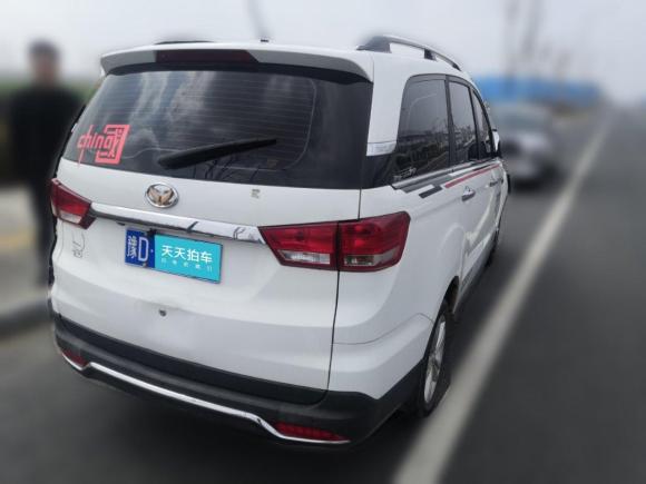 [常州·豫U] 二手北汽幻速北汽幻速H32015款 1.5L 手动豪华型