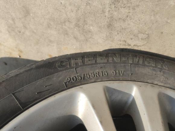 [无锡·苏B] 二手奇瑞艾瑞泽72014款 1.6L 手动致尚魔力版