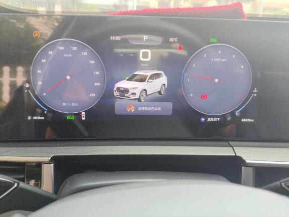 [嘉兴·浙F] 二手奇瑞瑞虎8 PLUS2024款 冠军版 290TGDI DCT豪悦版 5座