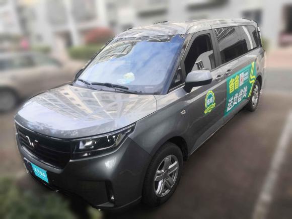 五菱汽车五菱征程2021款 1.5T 手动豪华型「常州二手车」「天天拍车」