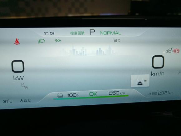 [深圳·粤B] 二手比亚迪海豹2022款 550km 标准续航后驱版精英型