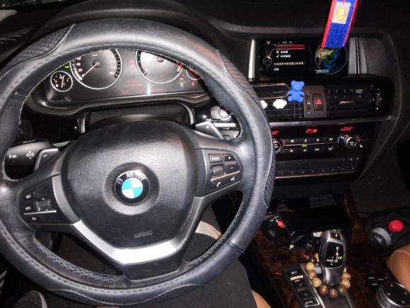 [宁波·浙B] 二手宝马宝马X42014款 xDrive20i X设计套装
