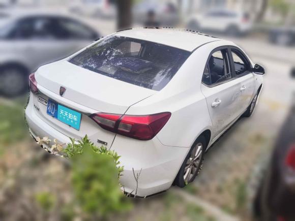 [上海·湘D] 二手荣威荣威3602015款 1.5L 自动豪华版