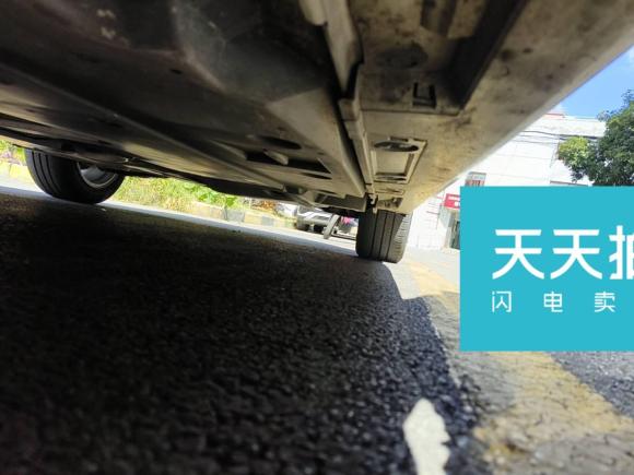 [上海·沪E] 二手丰田雷凌2021款 185T CVT豪华版