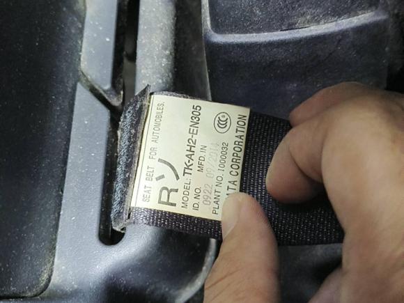 [深圳·粤B] 二手三菱欧蓝德2014款 2.4L 四驱豪华超值版 5座