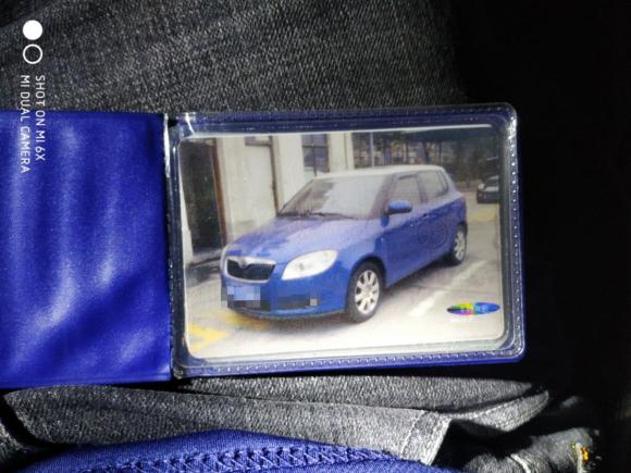 [深圳·沪K] 二手斯柯达晶锐2011款 1.6L 自动晶享版