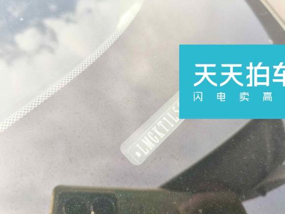 [广州·粤B] 二手广汽传祺传祺M62021款 PRO 270T DCT豪华版