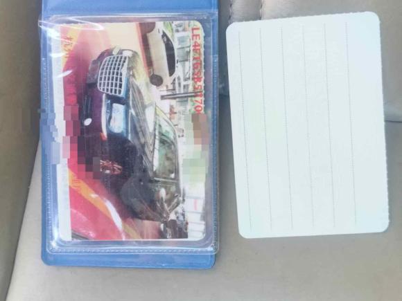 [杭州·浙A] 二手克莱斯勒克莱斯勒300C2006款 3.5L 豪华领航版