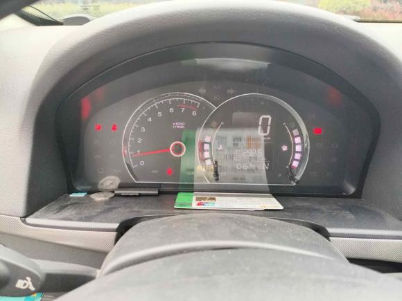 [嘉兴·浙C] 二手荣威荣威3502013款 350C 1.5L 自动迅悦版