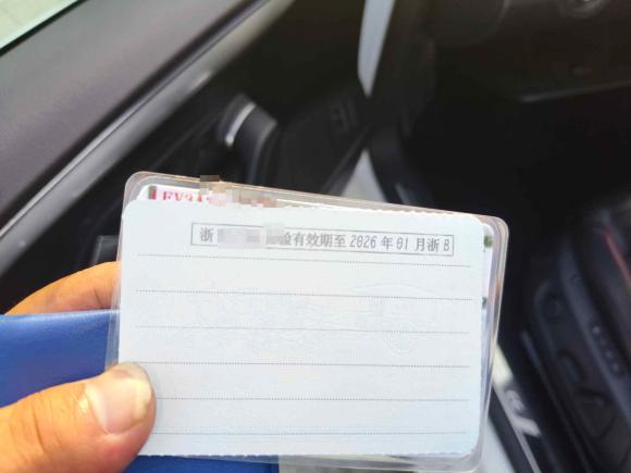 [宁波·浙B] 二手大众一汽-大众CC2018款 1.8TSI 豪华型