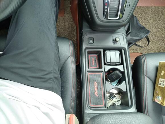 [无锡·苏B] 二手本田本田CR-V2015款 2.0L 两驱风尚版