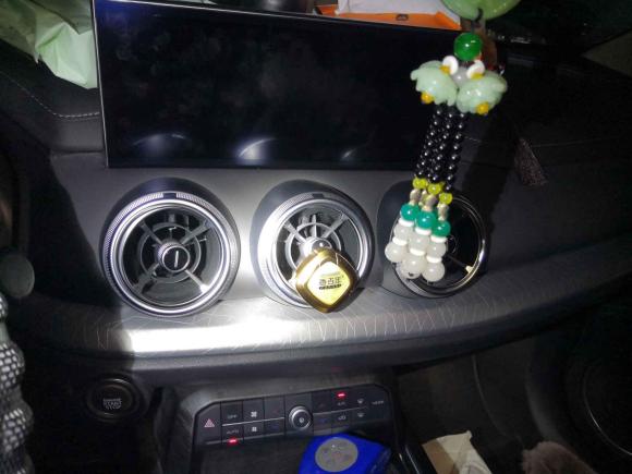 [上海·浙F] 二手魏牌魏牌 VV52021款 1.5T 两驱智先锋