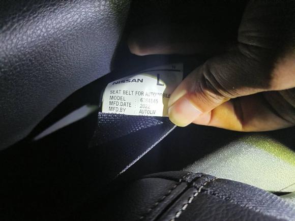 [合肥·皖A] 二手日产天籁2021款 2.0L XL 舒适版