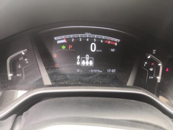 [芜湖·皖B] 二手本田皓影2020款 240TURBO CVT两驱精英版