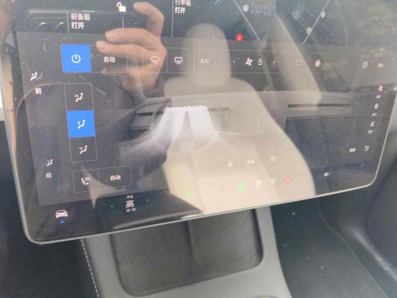 [金华·浙G] 二手特斯拉Model Y2022款 改款 后轮驱动版