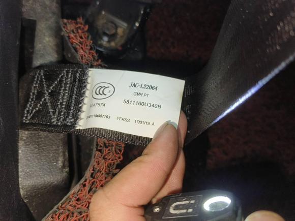 [合肥·皖A] 二手江汽集团瑞风S42019款 1.6L CVT超越型