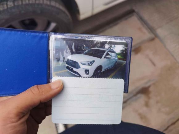 [义乌·浙G] 二手哈弗哈弗H6 Coupe2019款 1.5T 自动两驱精英型 国VI