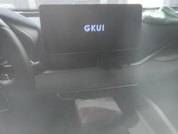 [佛山·粤E] 二手吉利汽车星瑞2021款 改款 2.0TD 尊贵型