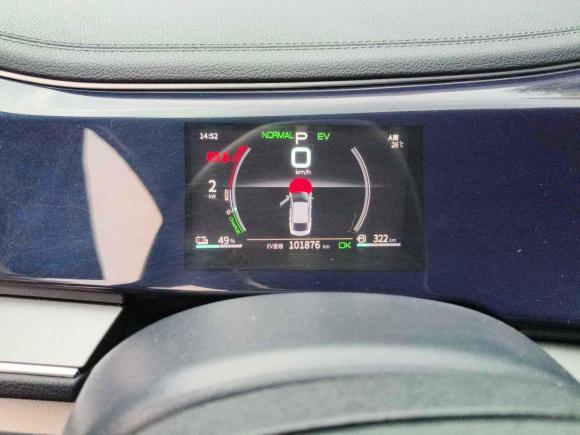 [上海·沪A] 二手比亚迪秦PLUS2021款 DM-i 120KM 尊贵型