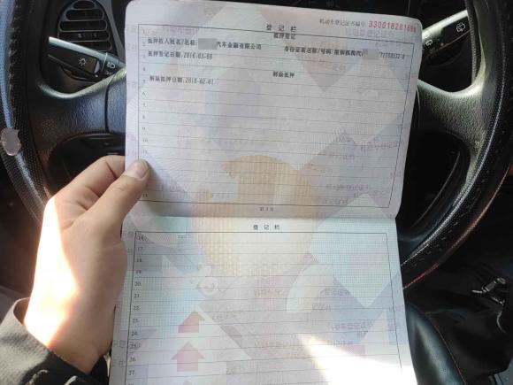 [温州·浙C] 二手江汽集团瑞风2015款 2.0L穿梭 汽油长轴标准版HFC4GA3-3D