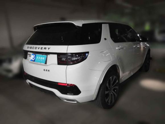 [成都·川S] 二手路虎发现运动版2020款 249PS R-Dynamic 性能版