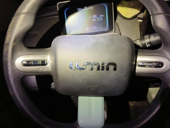 [合肥·皖A] 二手长安长安Lumin2022款 210km 香甜款