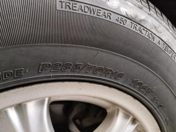 [佛山·粤E] 二手哈弗哈弗H52012款 欧风版 绿静2.0T手动两驱舒适型