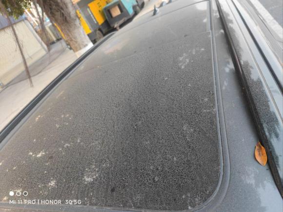 [广州·粤A] 二手长安长安CS75 PLUS2021款 1.5T 自动豪华型