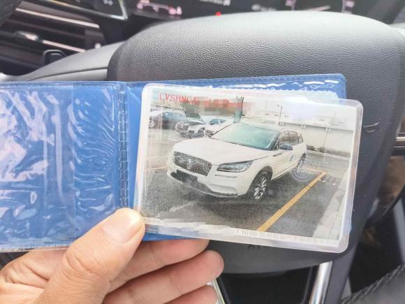 [苏州·苏U] 二手林肯冒险家2021款 2.0T 两驱尊享版