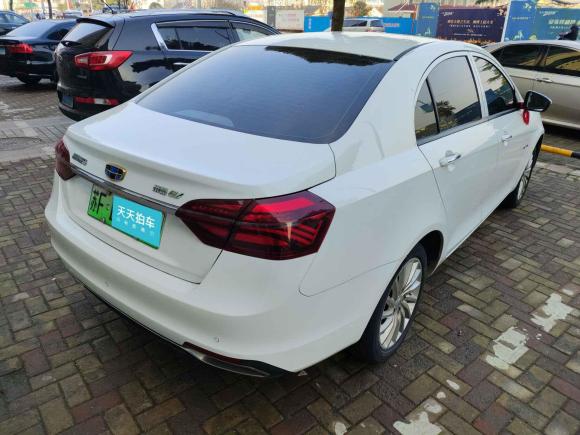 [南通·苏F] 二手吉利汽车帝豪新能源2019款 EV500 进取型标准续航版