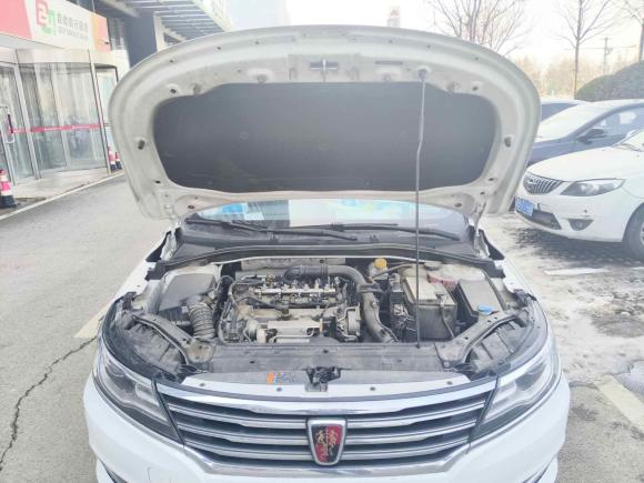 [青岛·鲁B] 二手荣威荣威i62017款 20T 自动旗舰版