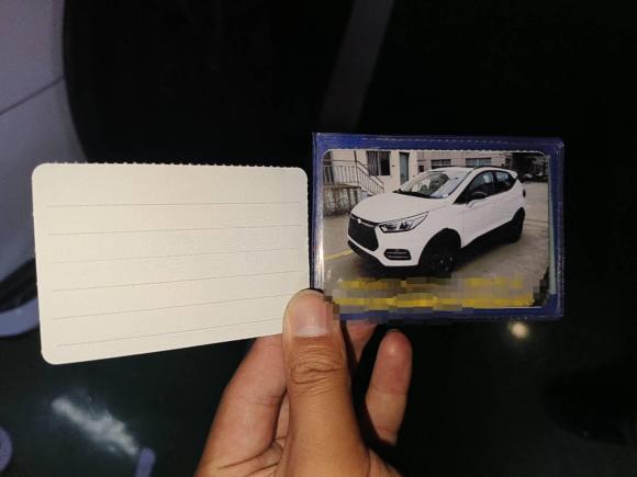 [嘉兴·浙F] 二手比亚迪元新能源2019款 EV360 智联领尚型